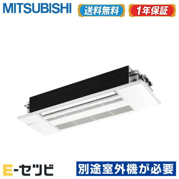 楽天市場】エアコン 6畳(適用最大床面積(エアコン)19 ~ 20畳 楽天市場】エアコン 6畳(適用最大床面積(エアコン)19 ~ 20畳