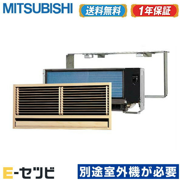 1000OFFݥMTZ-3622AS-INʵ졧MTZ-3617AS-IN ꢨ ɩŵ  12 ƥޥ˥å ñ200V 磻쥹 ϥ󥰥 MTZ-3622AS-IN̲