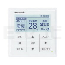 PA-P160L7KD