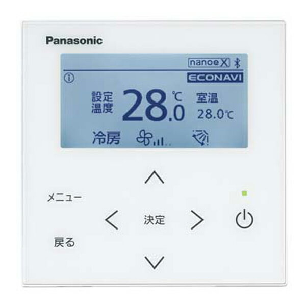【6/5限定★抽選で最大100％ポイントバック】【純正品・新品】パナソニックエアコン用の(交換用枠なしタイプ）空気清浄フィルター★1枚【Panasonic CZ-SAF8】※床置きエアコン専用※交換の目安：10年　除菌フィルター【5】【F】