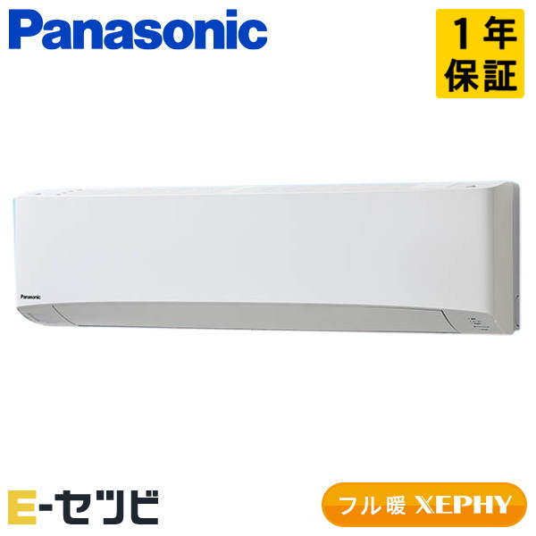 PA-P112K7KBʵ졧PA-P112K7K ѥʥ˥å ե XEPHY ʥӥ꡼ ɳݷ 4 󥰥  200V 磻䡼 R32 ̳ѥ PA-P112K7KB̲
