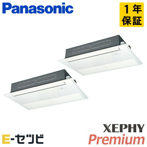 PA-P140D7GDBʵ졧PA-P140D7GD ѥʥ˥å XEPHY Premium ʥӥ꡼ ŷ1åȷ...