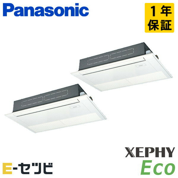 PA-P140D7HDNBʵ졧PA-P140D7HDN ѥʥ˥å XEPHY Eco꡼ ŷ1åȷ 5 Ʊ...