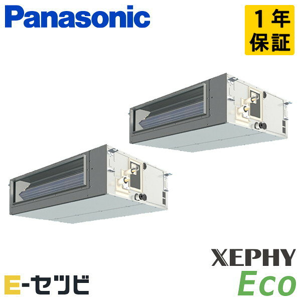 こちらの製品は旧式で在庫限りとなります。新製品はこちらになります。