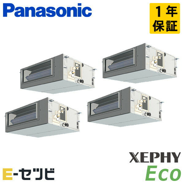 PA-P224FE7HVB ѥʥ˥å XEPHY Eco ʥӥ꡼ ӥȥ󥪡ȷ 8 Ʊե 200V ...
