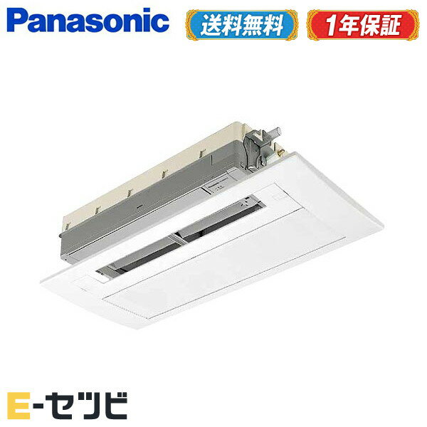 1000OFFݥXCS-B289CC2/S-woodʵ졧XCS-B281CC2/S-wood ѥʥ˥å ŷӥȥ1 10 ñ200V 磻쥹 󥰥 ϥ󥰥 XCS-B289CC2/S-wood̲