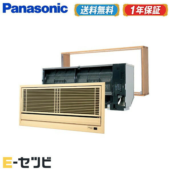 1000OFFݥXCS-B409CK2/Sʵ졧XCS-B401CK2/S ѥʥ˥å ɥӥȥ 14 ñ200...