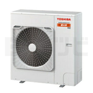 RCHB08031M\★エアコン3大特典祭!キャンペーン中★/東芝 業務用エアコン 天井吊形 スーパーパワーエコ暖太郎 3馬力 同時ツイン 三相200V ワイヤード≪ !安心の3年間メーカー保証 ≫ RCHB08031M\★エアコン3大特典祭!キャンペーン中★/東芝 業務用エアコン 天井吊形 スーパーパワーエコ暖太郎 3馬力 同時ツイン 三相200V ワイヤード≪ !安心の3年間メーカー保証 ≫