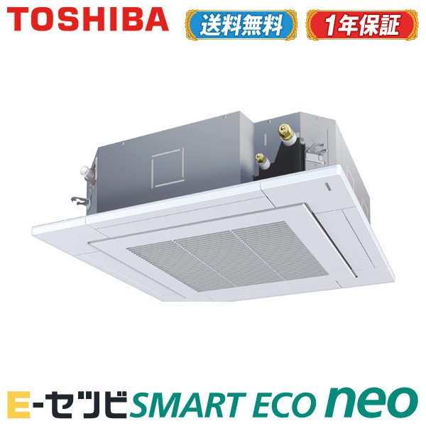 ߸˸¤ RUEA08031JXUʵ졧RUEA08031JX ܥꥢʵǡ ޡȥneo꡼ ŷ楫å4...
