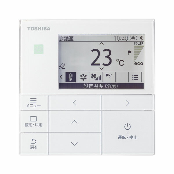 RCEA11242MUB（旧：RCEA11241MUB） 東芝 スマートエコneoシリーズ 天井吊形 4馬力 シングル 三相200V ワイヤード 冷媒R32 業務用エアコン 今だけRCEA11242MUBが特別価格 3