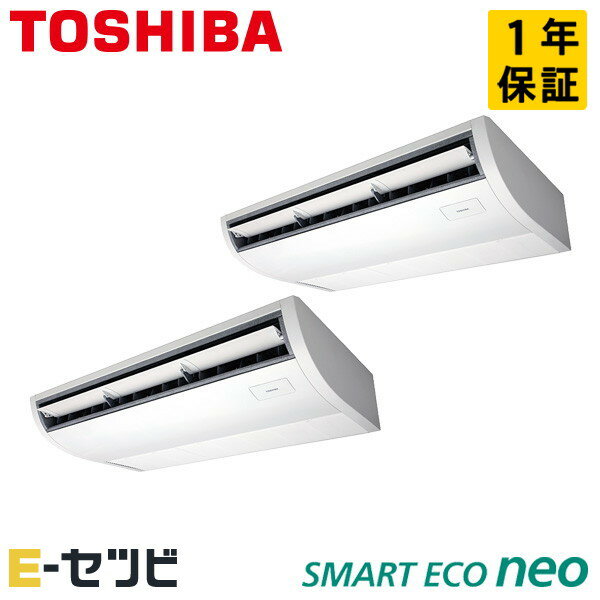 GCEB14011XU ܥꥢʵǡ ޡȥneo꡼ ŷ߷ ץ饺޶ 5 Ʊĥ 200V 磻쥹 R32 ̳ѥ GCEB14011XU̲