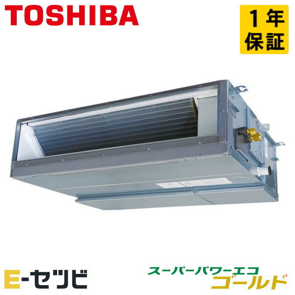 GDSA06314JMUBʵ졧RDSA06334JMUB ܥꥢʵǡ ѡѥɥ꡼ ŷ 2.5 󥰥 ñ200V 磻䡼 R32 ̳ѥ GDSA06314JMUB̲