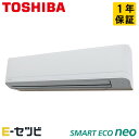 e-setsubi:10075797のサンプル画像1