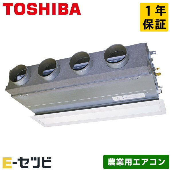 RBSA16033MUB-W ܥꥢʵǡ ŷӥȥ 6 󥰥 200V 磻䡼 ѥ ...