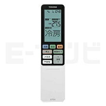 RAS-286DRN-W
