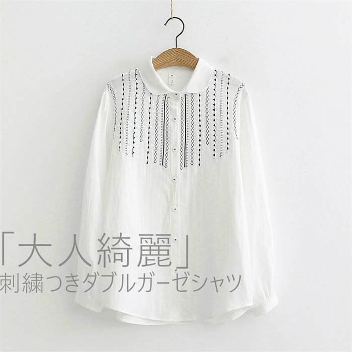 商品画像1