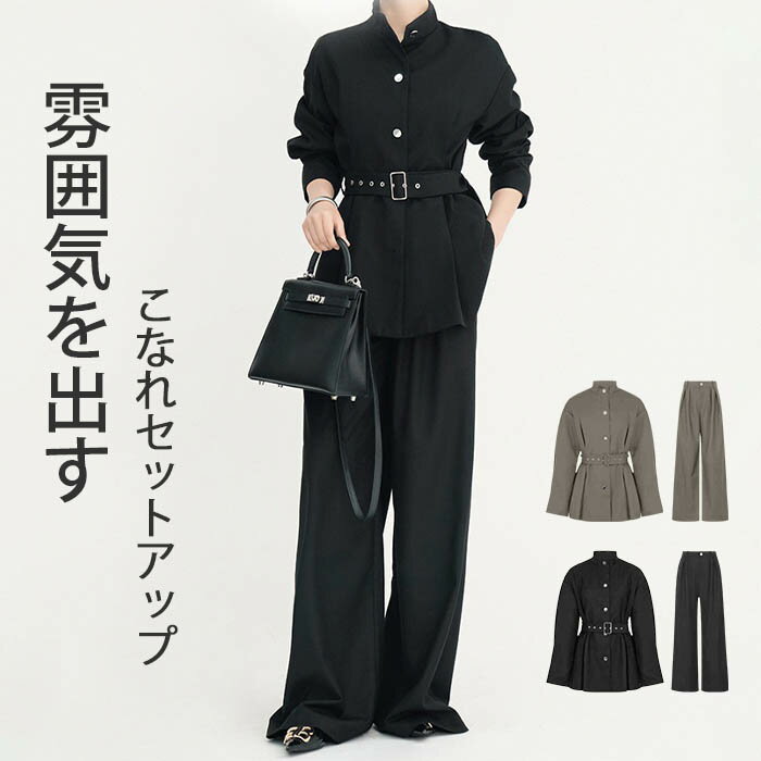 パンツスーツ レディース セレモニー スプリングコート トレンチコート コート 卒業式 入学式 スーツ セットアップ 春 アウター 入園式 卒園式 七五三 結婚...