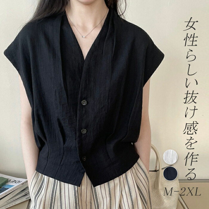 樂天商城 - ブラウス レディース 夏 きれいめ フレンチスリーブ tシャツ トップス シャツ サマー カットソー トップス ショート丈 vネック プルオーバー カジュアル 楽ちん 体型カバー 着痩せ お洒落 高見え 大人 20代 30代 40代 50代 ホワイト ブラック M L XL 2XL