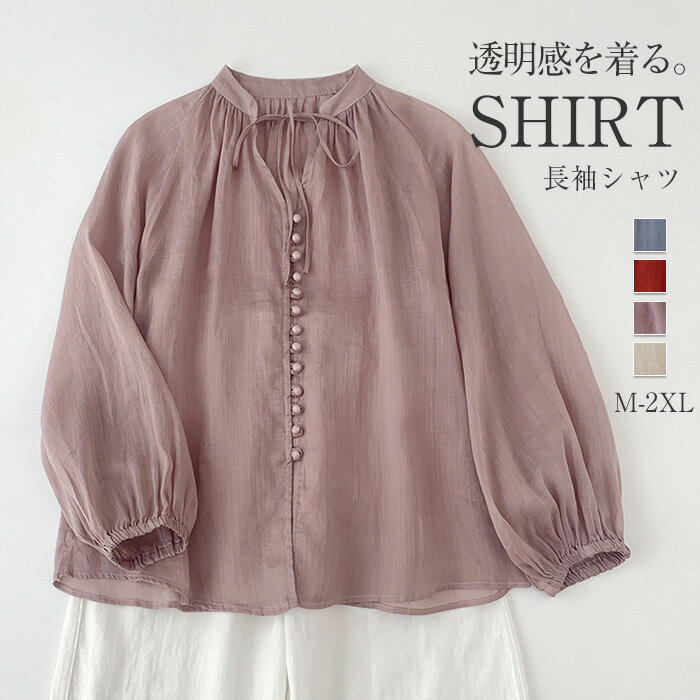 シャツレディーストップスブラウス長...