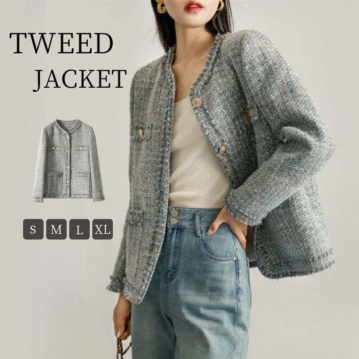 ツイード ジャケット レディース ノーカラージャケット 高級感 春 秋 ツイード アウター ママスーツ 長袖 上品 カジュアル お宮参り フォーマルジャケット 入学式 卒業式 女子会 謝恩会 同窓会 デート お食事会 結婚式 七五三 パーティー OL フォーマル ママ
