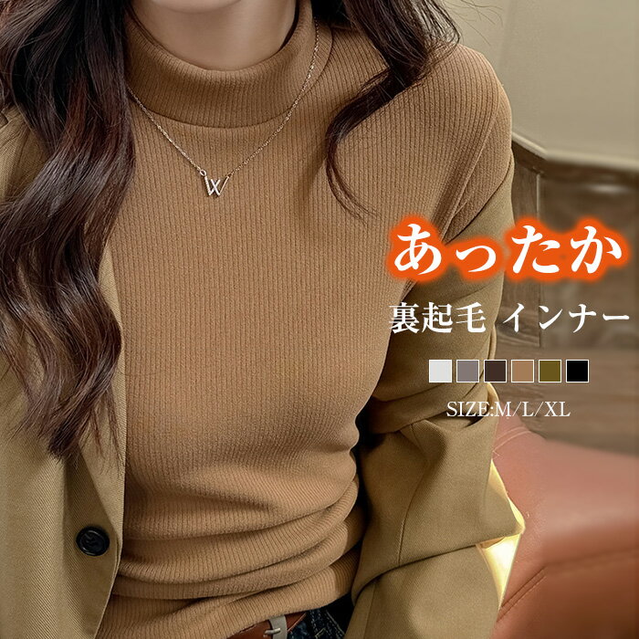 商品画像2