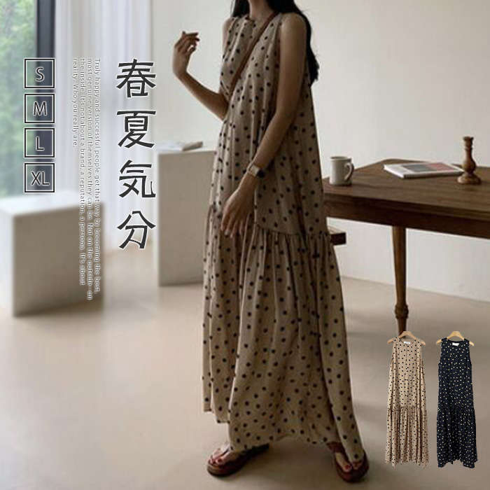 楽天市場】きれいめ ワンピース 黒(柄ドット・水玉)の通販 楽天市場】きれいめ ワンピース 黒(柄ドット・水玉)の通販