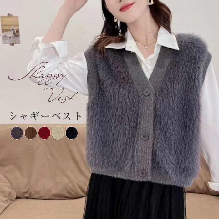 萠◆もゆる おしゃれなベスト 萠◇もゆる おしゃれなベスト 萠◇もゆる おしゃれなベスト Amazon