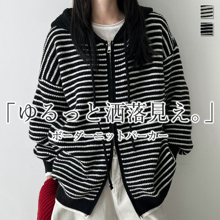 �ѡ����� �˥å� ���åץѡ����� ��ǥ����� ���֥른�å� �˥åȥѡ����� �������� �ȥåץ� �ɥ�ޥ� �������� �����ǥ����� Ĺµ �饤�ȥ������� �ӥå� ...