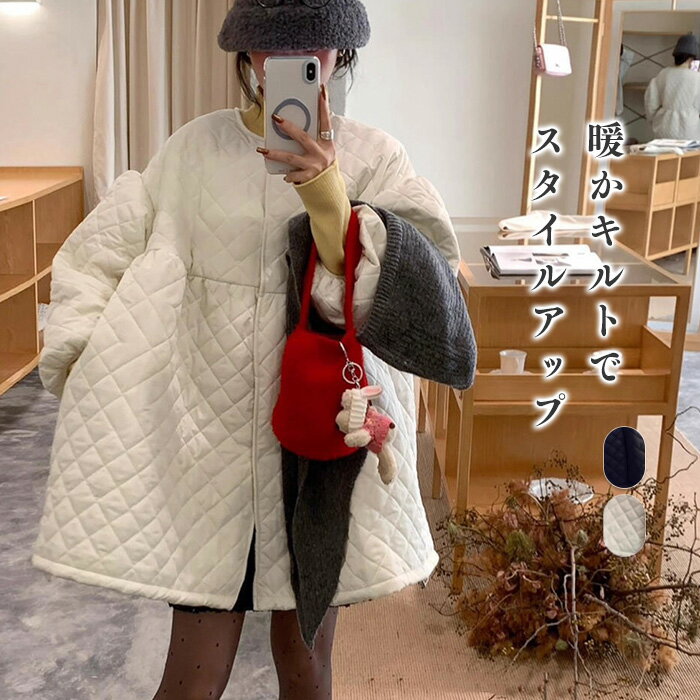 ワンピース 秋冬 きれいめ Aラインワンピース ふんわり ボリューム 中綿 キルティングワンピース 暖かい 軽量 保温 キルト フレアスカート ミニ マタニティ カジュアル モード 防寒 体型カバー キルティングコート ロング丈 アウター ブラック 黒