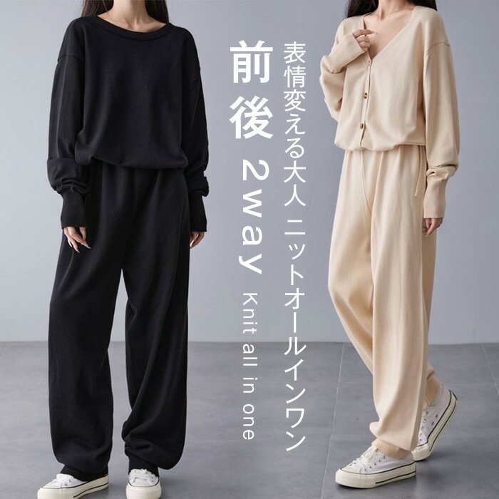 �����륤���� ��ǥ����� �ܥȥॹ ���� Ĺµ V�ͥå� 2way �˥å� �Ĥʤ� ����ӥͥ��� �˥åȥѥ�� ����� ���ä��� ���� ��Ĺ �η����С� ��...