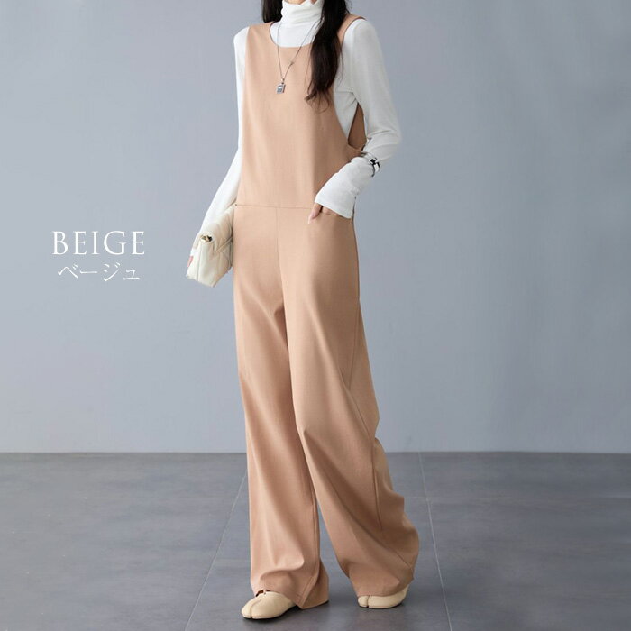 �����륤���� ��ǥ����� �����ڥå� �磻�� �ѥ�� ���줤�� �η����С� ����ץ� ̵�� �礭�������� �ե꡼������ ������ ����ӥͥ��� �Ĥʤ� �磻�ɥѥ�� �ѡ��ƥ��� ����󥹥� �֥�å� �� �١����� �� ��