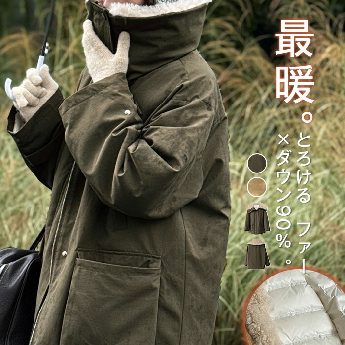 楽天市場】モッズコート ライナー付き（カラーカーキグリーン