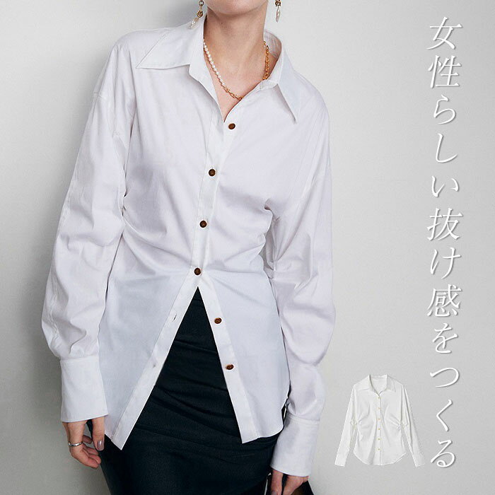 Long-Sleeved - シャツ ブラウス レディース おしゃれ 長袖 トップス Yシャツ スキッパーシャツ 長袖シャツ 大きいサイズ 洗いざらし コットン 綿 長そで ギャザー ボタン 白シャツ 無地 通勤 オフィス ビジネス 春新作 春服 秋服 S M L ホワイト 白
