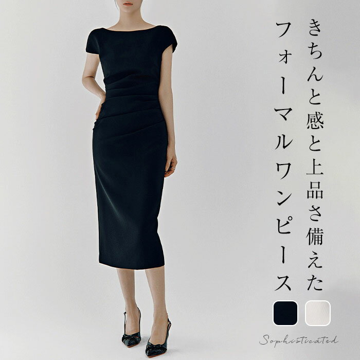 樂天商城 - ワンピース レディース ロングワンピース 半袖 春 夏 無地 ひざ丈 ワンピ きれいめ 30代 40代 50代 着やせ 大人 上品 エレガント タイト 大きいサイズ タイトワンピース オフィス カジュアル 膝丈 ミモレ丈 シンプル おしゃれ 黒