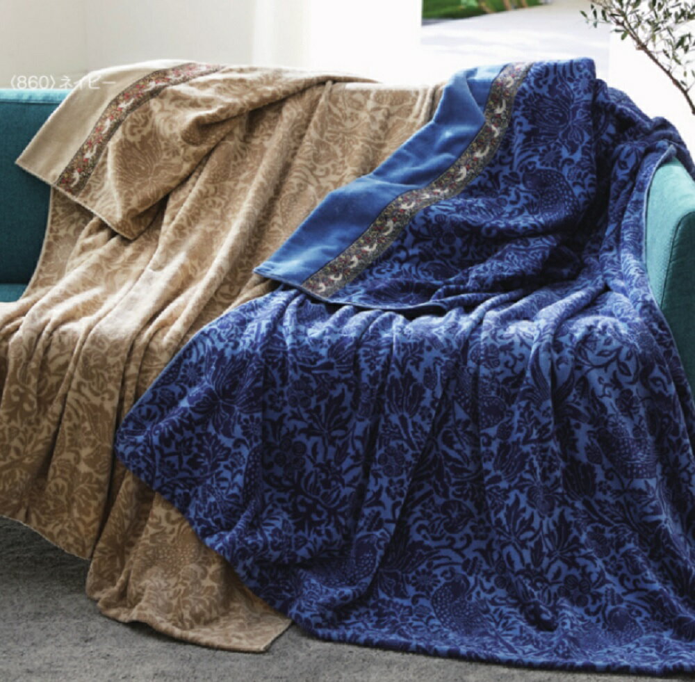 西川 モリスギャラリー タオルケット 今治 シングル 日本製 MG3604 FR05140604