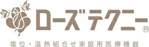 西川 ローズテクニー LS専用カバー 日本製 08203414 [3]