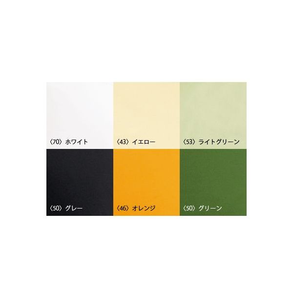 西川 mee ME00 掛けカバー クイーン サイズ 無地 リバーシブル 210×210cm 綿100％ ...