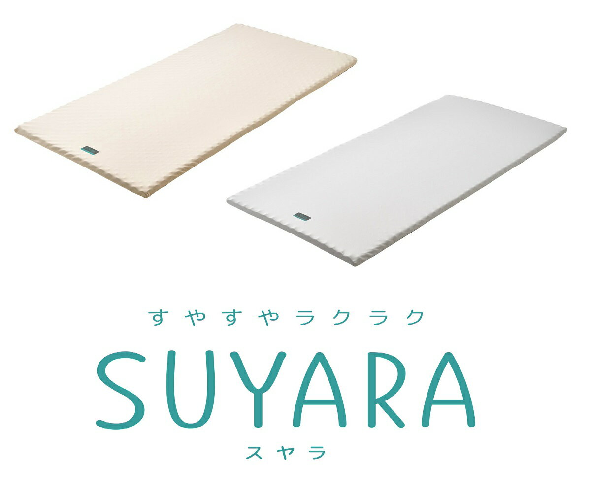   SUYARA ޥåȥ쥹ѥå ȥåѡ 󥰥 972003.5cm SU-01 246010607