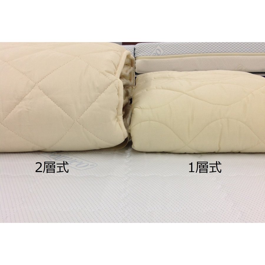ウール ベッドパッド 二層式 羊毛100% 厚手タイプ ダブルサイズ 日本製
