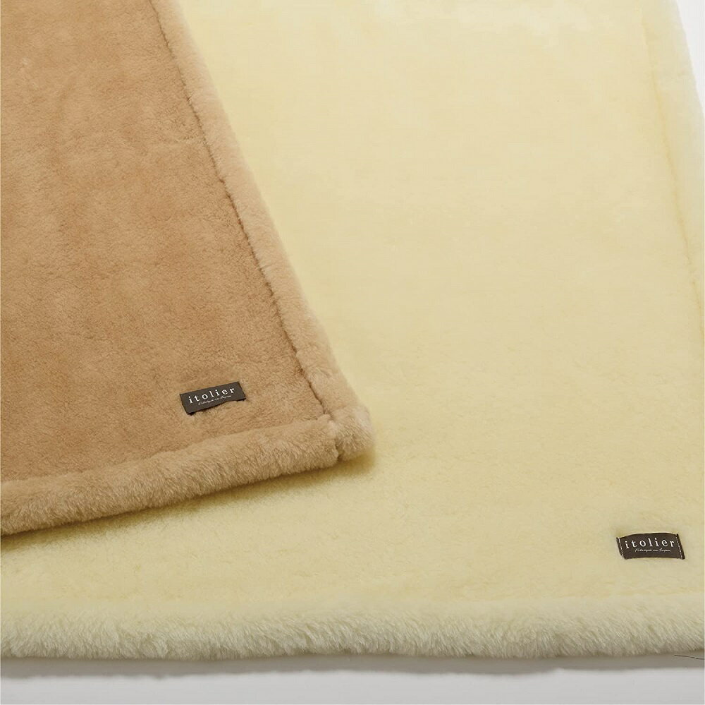 西川 イトリエ ロングパイル ウール ブランケット ウオッシャブル シングル 日本製 IT3657 FQ03303014