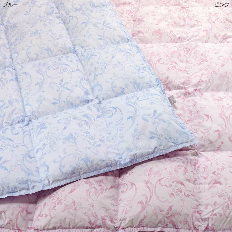 西川 クオリアル 羽毛肌掛けふとん 日本製 QL9601 KE09205035 KE29305035