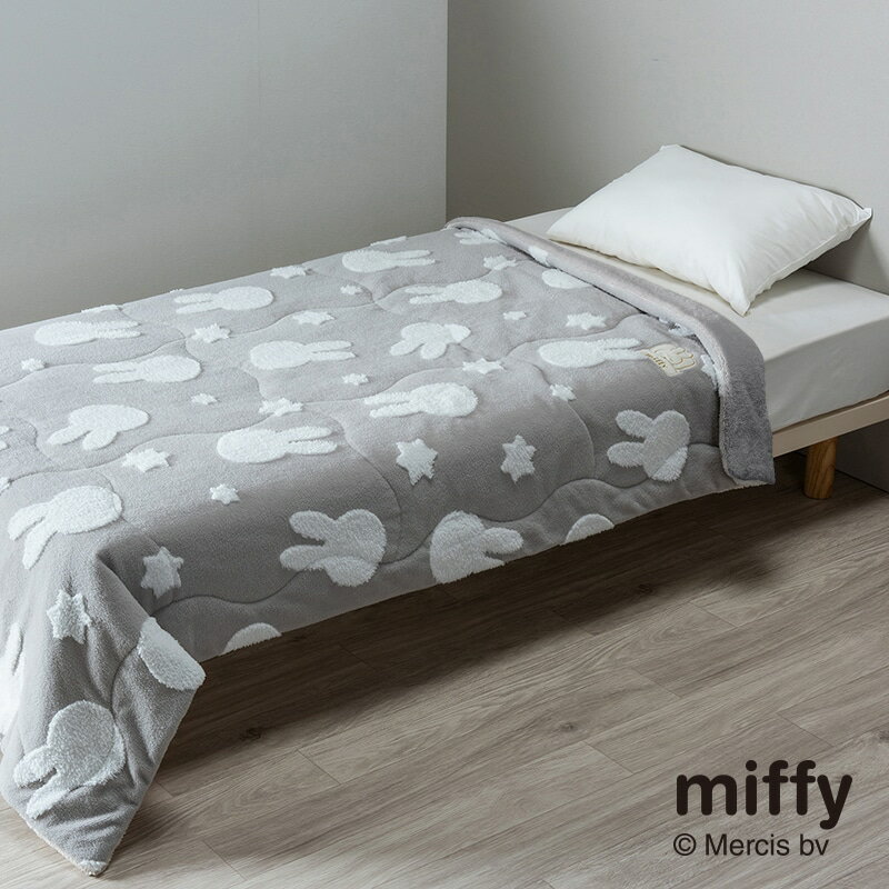 楽天市場】ミッフィー（掛け布団｜寝具）：インテリア・寝具・収納の通販