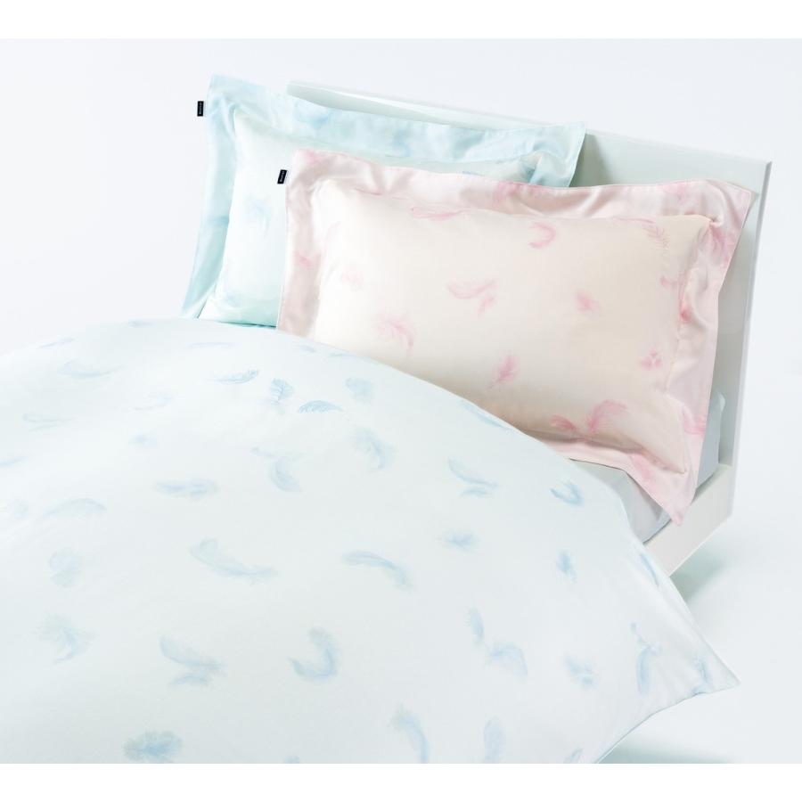 Rakuten - 西川 ピローケース 枕カバー 45×65cm クオリアル QL9010 日本製 PTN4554856