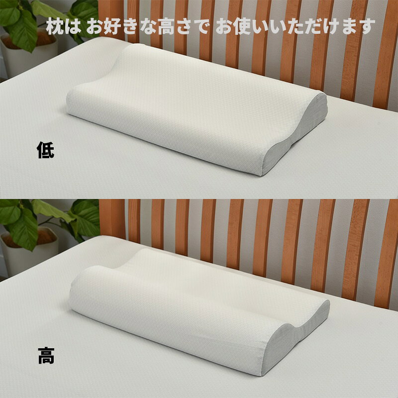 西川 寝具4点セット グレー シングル H3400 HZ03009901 [3]