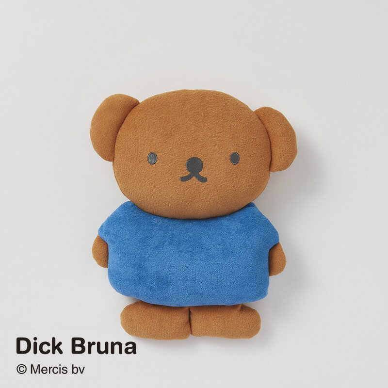 西川 ブルーナ 抱き枕 ミッフィー ボリス DB3640 LH64303090 LH64303091 [2]