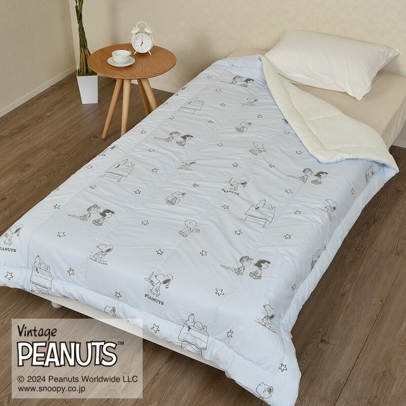 西川 スヌーピー ピーナッツ キルトケット シングル PN4601BD FE04803029
