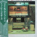 【中古】ベスト・オブ・ザ・ドゥービーズ