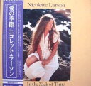 【中古】愛の季節/ニコラット・ラーソン