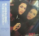【中古】哀しみは心に秘めて/メリサ・マンチェスター