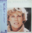 【中古】愛の香り/アン・マレー
